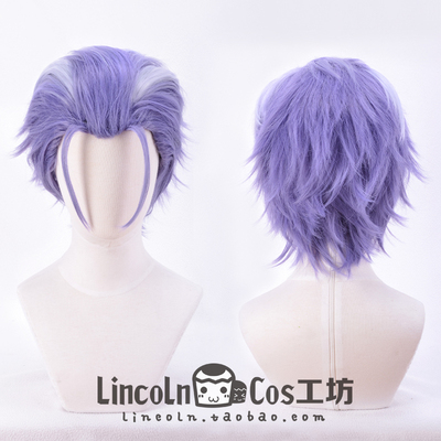 taobao agent Lincoln hypnotic microphone DRB 踯躅 Lulsheng COSPLAY character back wig short hair short hair