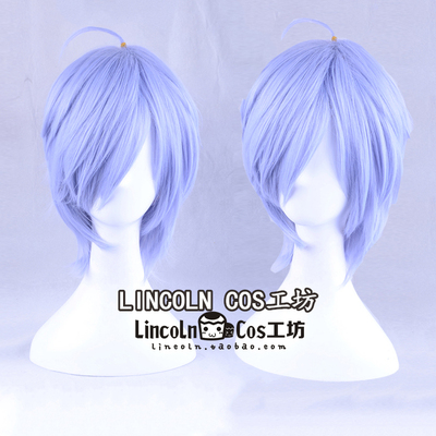 taobao agent A3! Spring and summer turtle dove triangular hairy character styling high -temperature silk cosplay wig