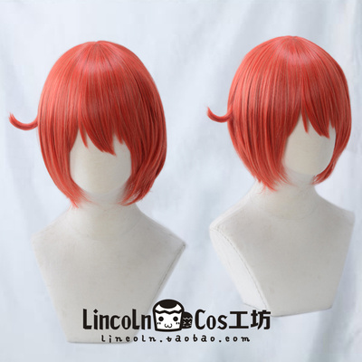 taobao agent Lincoln working cell red blood cell/red blood cell mixed orange face COS fake dull hair shape