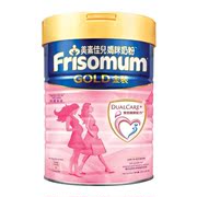 Hồng Kông mua Friso Mei Su Jiaer mẹ mẹ vàng bột sữa mẹ 900g