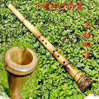 L623.2F điều chỉnh đầu lớn 桂竹南 箫 tuning điều chỉnh đường kính trong bằng tay với nhạc cụ ngắn - Nhạc cụ dân tộc sáo huân