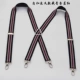 Cross -tibetan Abricot Blue Red 2,5 см