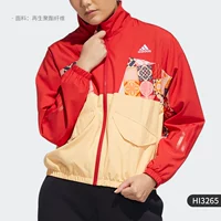 HI3265