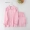 Nữ vải nỉ cotton nhung dài tay quần tây pyjama phục vụ tại nhà phù hợp với mùa thu đông ấm áp cardigan với kích thước lớn - Cha mẹ và con