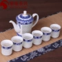 Màu xanh và trắng sứ bộ trà tinh tế tổ ong rỗng đặt gốm kungfu tea set trà cốc chén trà rửa bát bộ ấm trà cao cấp