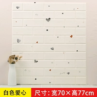 Белая любовь