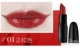 Laamela 1#Zheng Red