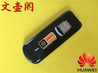 Huawei E3372 Unicom Telecom 3G 4G Thiết bị mạng không dây 150M FDD TDD Linux kingston 32gb
