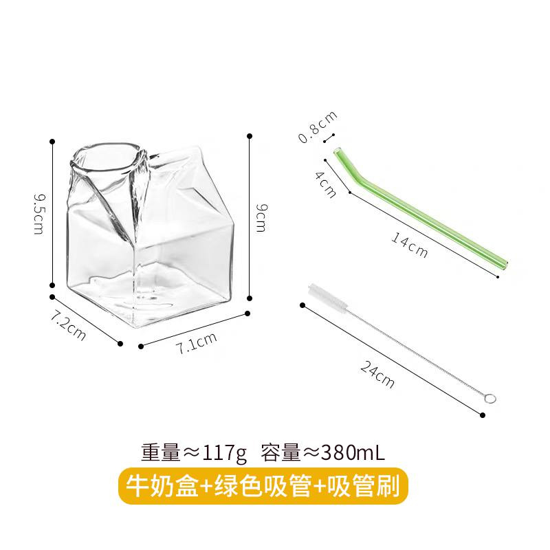 Milk Box + Light Green Straw + Straw BrushFour months children breakfast milk cup transparent Glass box Microwave Oven Heatable household straw glass Milk cup