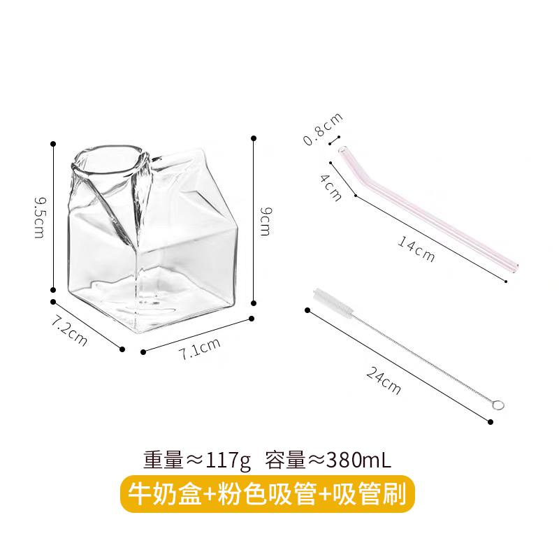 Milk Box + Pink Straw + Straw BrushFour months children breakfast milk cup transparent Glass box Microwave Oven Heatable household straw glass Milk cup