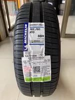 Lốp Michelin 185 60R15 88H NĂNG LƯỢNG XM2 + được tăng cường - Lốp xe lốp xe ô tô không săm