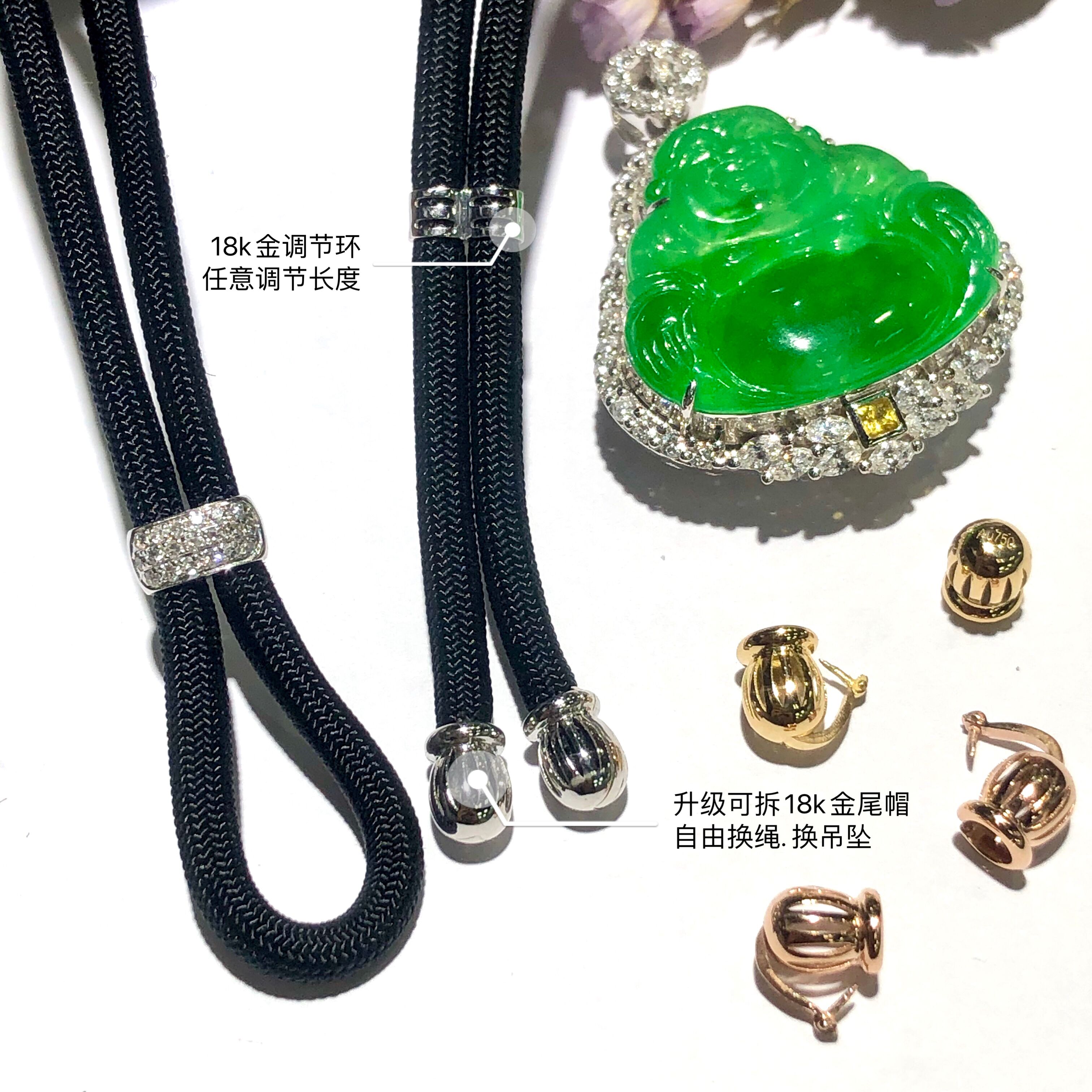 18K Platinum Three Row Drill + & Adjusting And Upgrading Tail CapHot money 18 karat gold  South Africa Diamonds Emerald Jade article Jewellery chain Men's and women's money Versatile Lanyard Pendants AU750