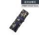 Blue Blue Cherry Blossom Blossom