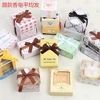 1.2 Юань смешанная случайная доставка