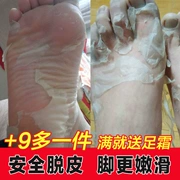 Tẩy tế bào chết mặt nạ chân, cũ, đấu thầu, gót chân, chống khô, tẩy da chết, chân, bàn chân, bàn chân, chăm sóc bàn chân, chăm sóc bàn chân