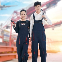 Синий комбинезон