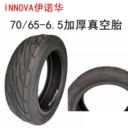 Xe điện lốp cân bằng chân không 70/65-6.5 lốp xe 10 inch săm và lốp ngoài INNOVA