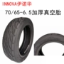 lốp xe máy vision Xe điện lốp cân bằng chân không 70/65-6.5 lốp xe 10 inch săm và lốp ngoài INNOVA lốp xe máy enduro