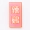 Cartoon acrylic Text Label Badge Candy Màu sắc cá tính Văn bản Trâm Cô gái Quần áo Trang trí Phụ kiện dễ thương - Trâm cài