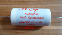 Немецкий M - CAP Mondoff MKP емкость 3.3UF / 400v 48 юаней / только