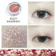 Judydoll Orange Monochrom Eye Shadow Polarized Sky Color Matte Pumpkin Hogga Mud G33 G99 bảng phấn mắt nội địa trung