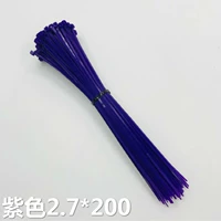 Фиолетовый (100 штук/упаковка)