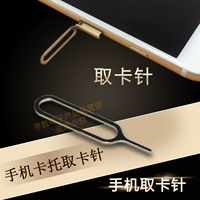Apple, xiaomi, iPhone4, мобильный телефон *S *S, iPhone5, аксессуары