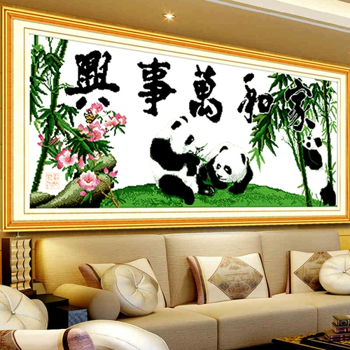 Главная Hehexing Cross Emelcodery 2021 Новая линия вышита Guobao Panda Edition