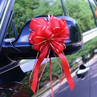 Два -колор красный цветочный шарик