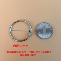 Внутренний диаметр 30 мм (10)
