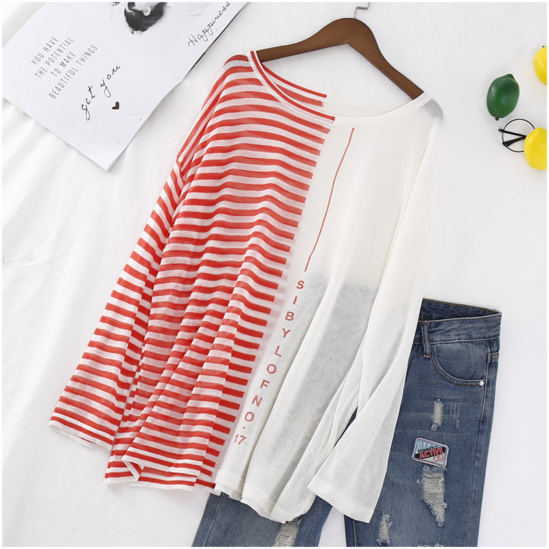 Phúc lợi! Tương phản sọc đan băng lụa mỏng đáy áo