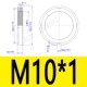 M10*1 304 Круглая гайка GB812