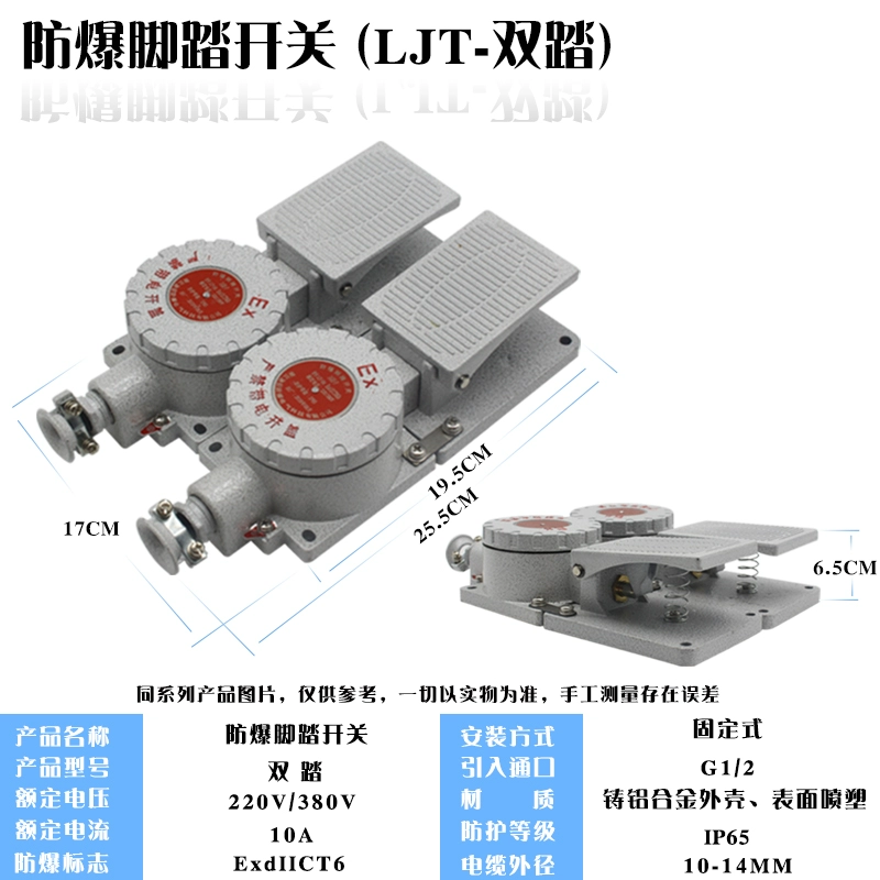 Miễn phí vận chuyển/chống cháy nổ du lịch công tắc BLX5 IIC du lịch công tắc du lịch chân công tắc giới hạn công tắc IIB cac loai cong tac hanh trinh cấu tạo công tắc hành trình 3 chân Công tắc hành trình