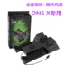 OIVO ban đầu xbox one x s mainframe chân đế làm mát quạt xử lý chỗ ngồi phí trò chơi lưu trữ giá - XBOX kết hợp máy chơi game cầm tay nintendo switch XBOX kết hợp