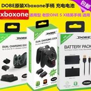DOBE xbox one s x bộ điều khiển không dây có thể sạc lại pin xboxone pin chuyên dụng - XBOX kết hợp