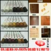 Товары от yuanbin6496