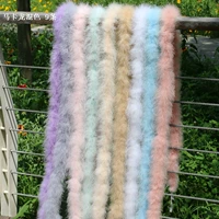 Абрикосовый