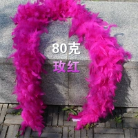 Роза красная