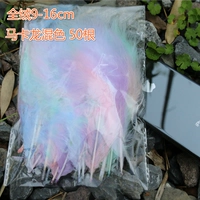 Серый полный бархатный макарон смешанный цвет