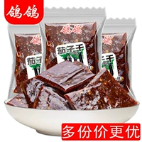 Jiangxi Specialty Eagle Bien Bien Byen Boubense Disced Suceed соус 500 г Сан сказал