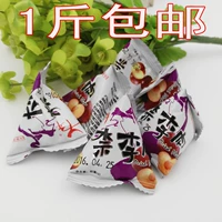 От 1 кот, бесплатная доставка Jiangxi Yichun Specialty Millennium Millennium Pork 500G SAN называется независимыми небольшими мешками с кислыми сладкими закусками