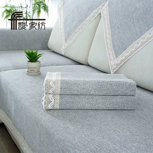 Диван, современная нескользящая ткань на четыре сезона для гостиной, увеличенная толщина, делается под заказ, простой и элегантный дизайн, из хлопка и льна