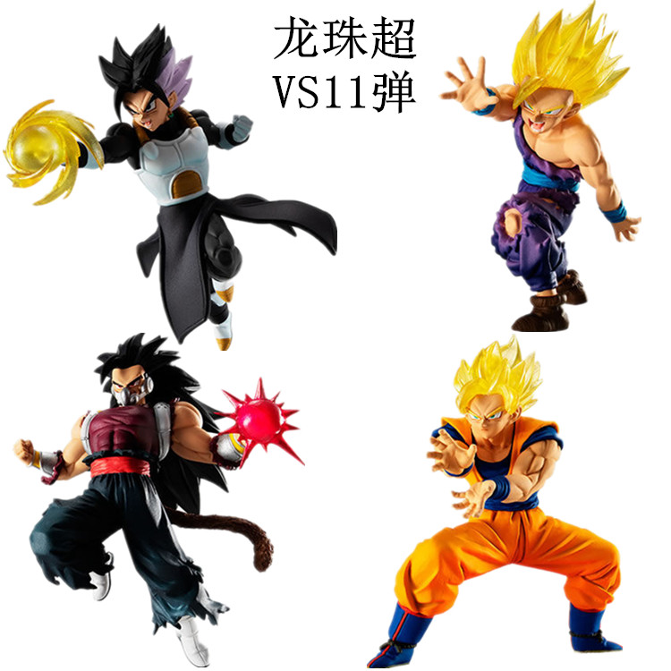 Four Vs & 11 Missiles In One SetWan Dai Dragon Ball exceed Gashapon  Doll silver hair Sun WuKong Gillen  Begita God of destruction Birus Ornaments