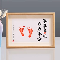 Log Box Heng A4+2 года все+платформа красной печати