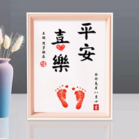 A4 Pink Frame+Ping a xile 2 лист+терраса красной печати