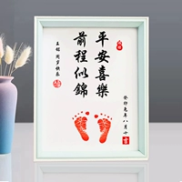 A4 Blue Wood Frame+2 Фотографии Ping A+Red Printing Terrace