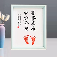 A4 Blue Wood рама+2 года все+платформа красной печати