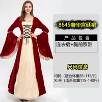 8645 юбка класса люкс