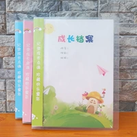 30 штук из 30 штук китайского и университетского класса зеленые