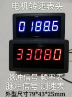SC5135 Стольсная таблица частота таблица таблицы скорости скорости скорости скорости скорости таблицы Скорость таблицы скорости скорости скорость кольца может быть установлен мультипликатор